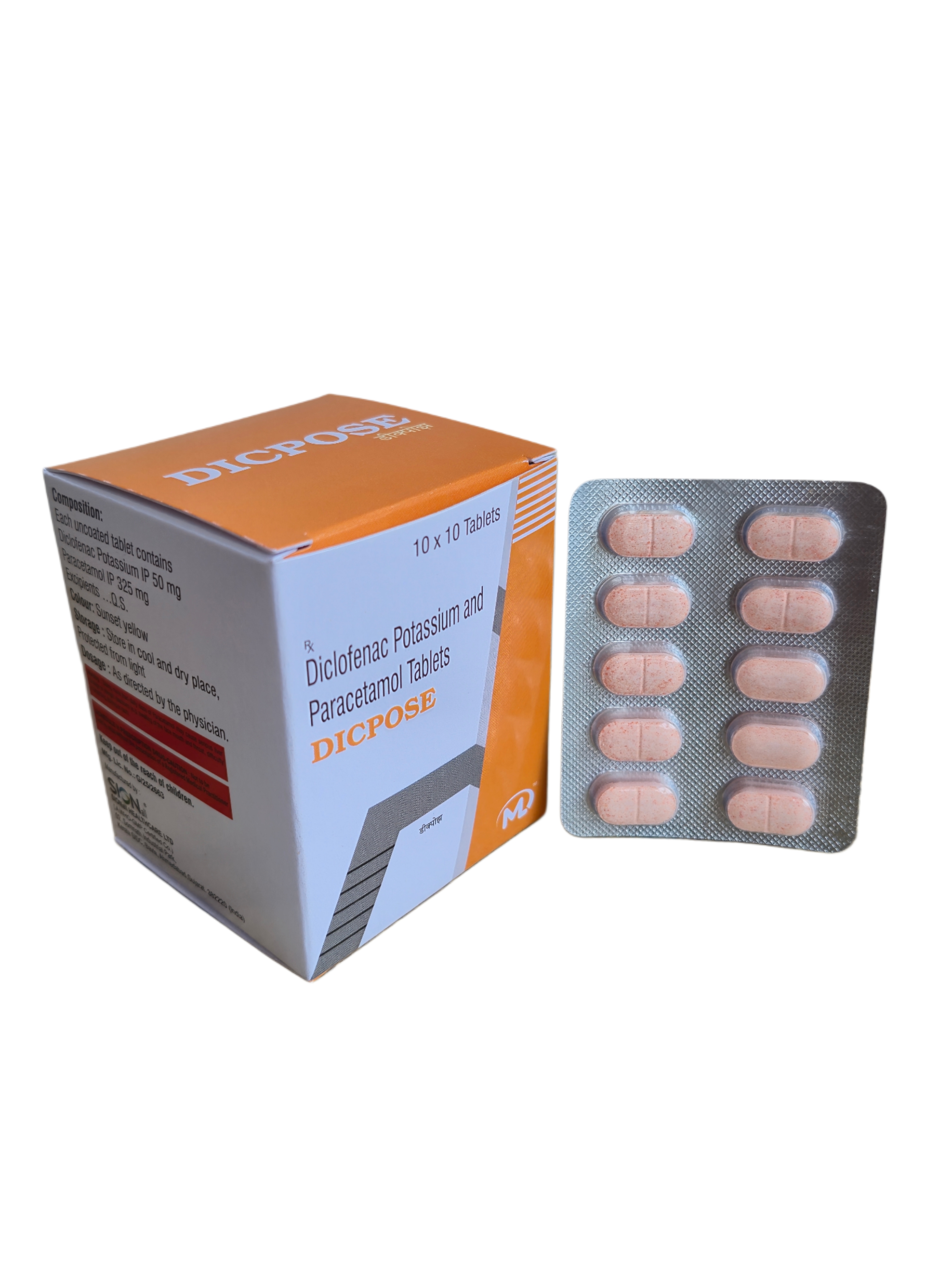 TABLET 8